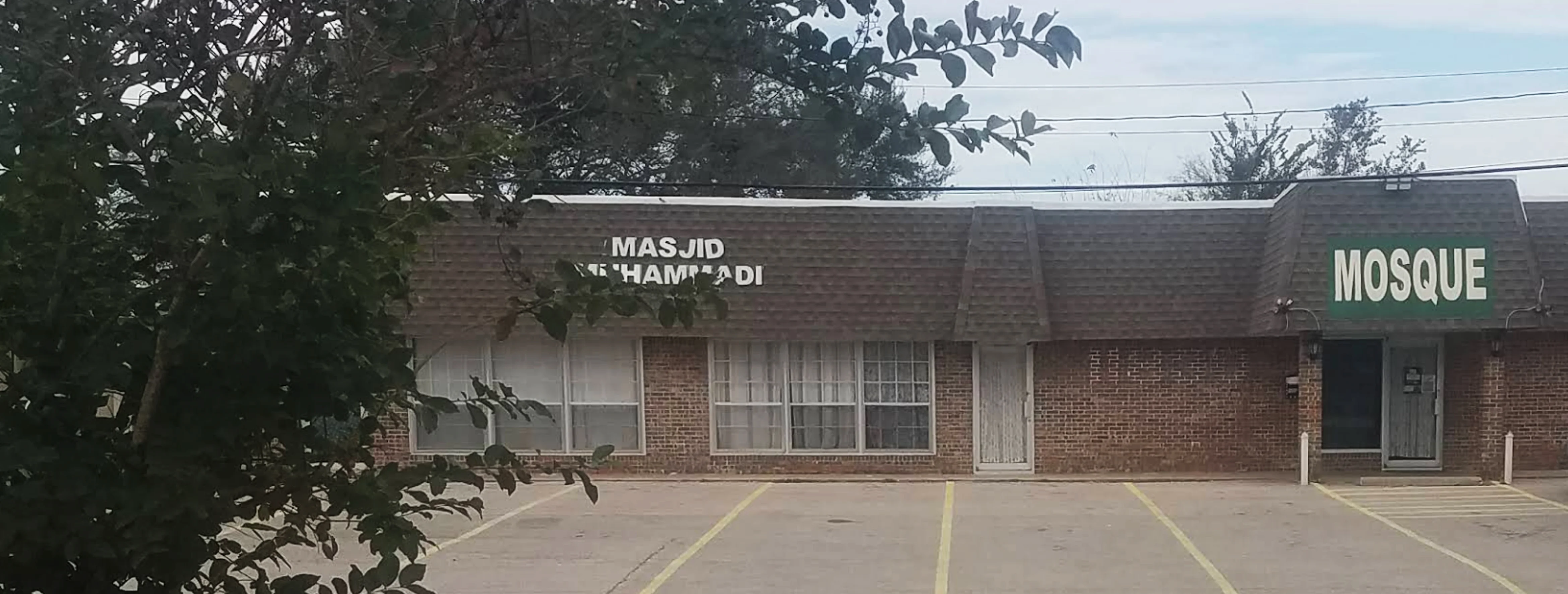 Exterior view of Muhammadi Masjid Houston building
